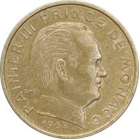 سکه 50 سنتیم 1962 رینیه سوم - AU55 - موناکو