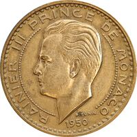 سکه 20 فرانک 1950 رینیه سوم - EF45 - موناکو