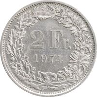 سکه 2 فرانک 1974 دولت فدرال - EF45 - سوئیس