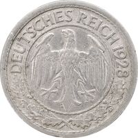 سکه 50 رایش فینیگ 1928J جمهوری وایمار - AU55 - آلمان