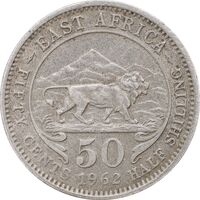 سکه 50 سنت 1962 الیزابت دوم - EF45 - شرق آفریقا