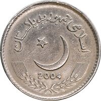 سکه 5 روپیه 2004 جمهوری اسلامی - EF45 - پاکستان