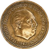 سکه 1 پزتا (51)1947 فرانسیسکو فرانکو - EF45 - اسپانیا