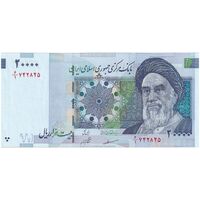 اسکناس 20000 ریال (مظاهری - شیبانی) - تک - UNC63 - جمهوری اسلامی