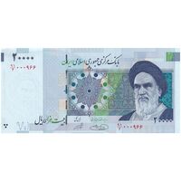 اسکناس 20000 ریال (حسینی - شیبانی) تصویر کوچک - تک - UNC62 - جمهوری اسلامی