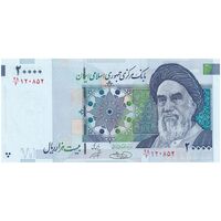 اسکناس 20000 ریال (حسینی - شیبانی) تصویر بزرگ - امضا بزرگ - تک - UNC64 - جمهوری اسلامی