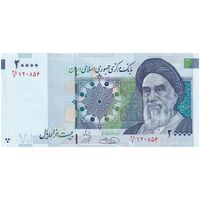اسکناس 20000 ریال (حسینی - شیبانی) تصویر بزرگ - امضا بزرگ - تک - UNC62 - جمهوری اسلامی