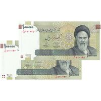 اسکناس 100000 ریال (حسینی - بهمنی) نخ نوع 1 - جفت - UNC64 - جمهوری اسلامی