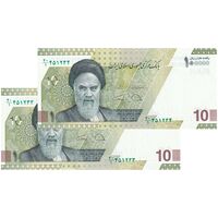 اسکناس 100000 ریال (دژپسند - همتی) جفت - UNC64 - جمهوری اسلامی