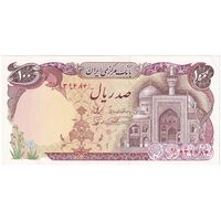اسکناس 100 ریال (نمازی - نوربخش) - تک - UNC61 - جمهوری اسلامی