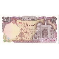 اسکناس 100 ریال (بنی صدر - نوبری) - تک - UNC62 - جمهوری اسلامی