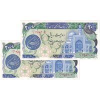 اسکناس 200 ریال (اردلان - مولوی) فیلیگران شاه - جفت - UNC63 - جمهوری اسلامی