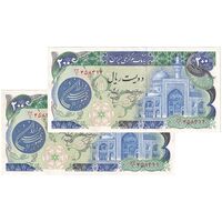 اسکناس 200 ریال (اردلان - مولوی) فیلیگران شاه - جفت - UNC62 - جمهوری اسلامی