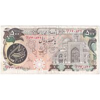 اسکناس 500 ریال (اردلان - مولوی) - تک - VF35 - جمهوری اسلامی