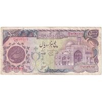 اسکناس 5000 ریال (اردلان - مولوی) - تک - VF30 - جمهوری اسلامی