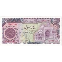 اسکناس 5000 ریال (اردلان - مولوی) - تک - UNC62 - جمهوری اسلامی
