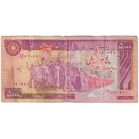 اسکناس 5000 ریال (بنی صدر - نوبری) - تک - VF25 - جمهوری اسلامی