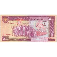 اسکناس 5000 ریال (بنی صدر - نوبری) - تک - AU53 - جمهوری اسلامی