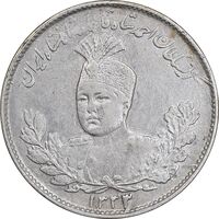 سکه 1000 دینار 1333 تصویری - EF40 - احمد شاه
