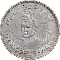 سکه 2000 دینار 1332 تصویری - AU50 - احمد شاه