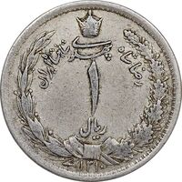 سکه 1 ریال 1310 - EF45 - رضا شاه
