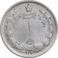سکه 1 ریال 1310 - EF45 - رضا شاه