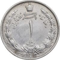 سکه 1 ریال 1313 - EF45 - رضا شاه