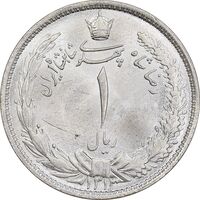 سکه 1 ریال 1313 - UNC - رضا شاه