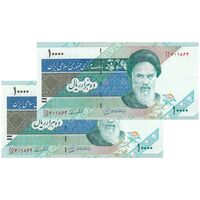 اسکناس 10000 ریال (محمدخان - نوربخش) امام - جفت - AU55 - جمهوری اسلامی