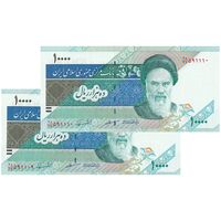 اسکناس 10000 ریال (مظاهری - نوربخش) امام - جفت - UNC62 - جمهوری اسلامی