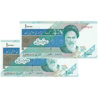 اسکناس 10000 ریال (مظاهری - نوربخش) امام - جفت - UNC63 - جمهوری اسلامی
