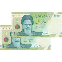 اسکناس 10000 ریال (طیب نیا- سیف) سری 27 - یک یکم - جفت - UNC64 - جمهوری اسلامی