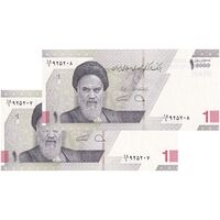 اسکناس 10000 ریال (دژپسند - همتی) - جفت - UNC63 - جمهوری اسلامی