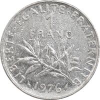 سکه 1 فرانک 1976 جمهوری پنجم - EF45 - فرانسه