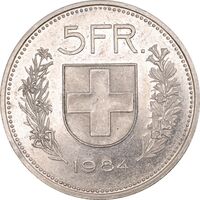 سکه 5 فرانک 1984 دولت فدرال - AU50 - سوئیس