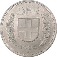 سکه 5 فرانک 1994 دولت فدرال - AU50 - سوئیس