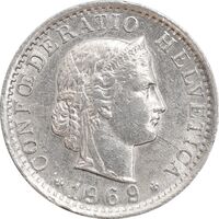سکه 20 راپن 1969 دولت فدرال - AU58 - سوئیس