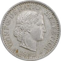 سکه 20 راپن 1985 دولت فدرال - EF45 - سوئیس