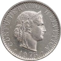 سکه 20 راپن 1975 دولت فدرال - AU55 - سوئیس