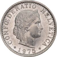 سکه 20 راپن 1975 دولت فدرال - AU55 - سوئیس