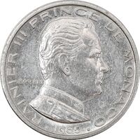 سکه 1/2 فرانک 1965 رینیه سوم - AU55 - موناکو