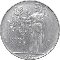 سکه 100 لیره 1970 جمهوری - EF45 - ایتالیا