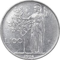 سکه 100 لیره 1974 جمهوری - EF45 - ایتالیا