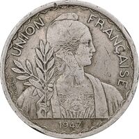 سکه 1 پیاستر 1947 اتحادیه فرانسه - EF40 - هندوچین فرانسه