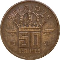 سکه 50 سانتیم 1953 بودئون یکم - نوشته فرانسوی - EF45 - بلژیک
