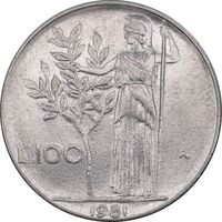 سکه 100 لیره 1981 جمهوری - EF45 - ایتالیا