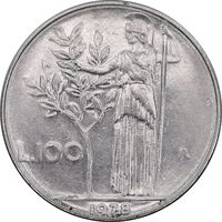 سکه 100 لیره 1978 جمهوری - EF45 - ایتالیا