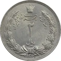 سکه 2 ریال 1313/0 - سورشارژ تاریخ - MS64 - رضا شاه