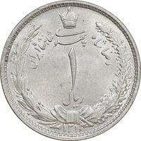 سکه 1 ریال 1313 - MS64 - رضا شاه