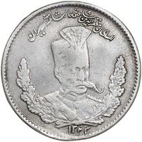 سکه 2000 دینار 1323 تصویری - VF - مظفرالدین شاه